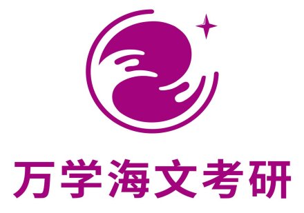 吉林五大全封闭寄宿考研学校排行榜详情一览-多种班型可选